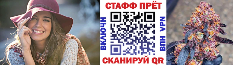 Метадон Белозерск