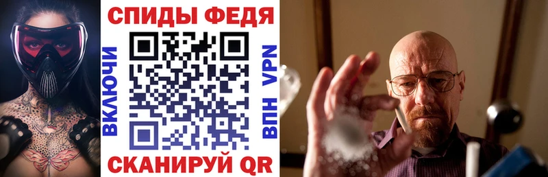 Купить где  Белозерск  Amphetamine VHQ 