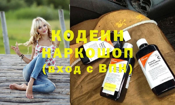 каннабис Нестеровская