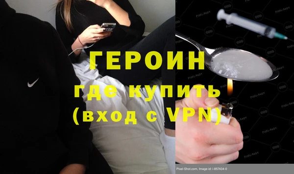 mdma Яровое