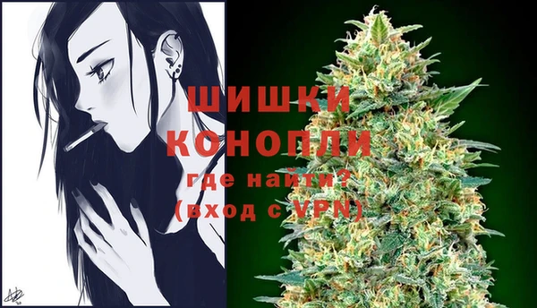 тгк Бугульма