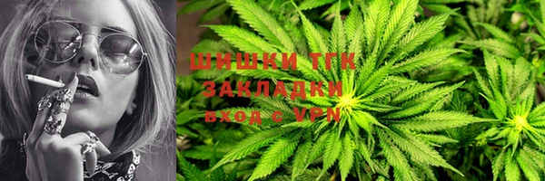 MDMA Яранск