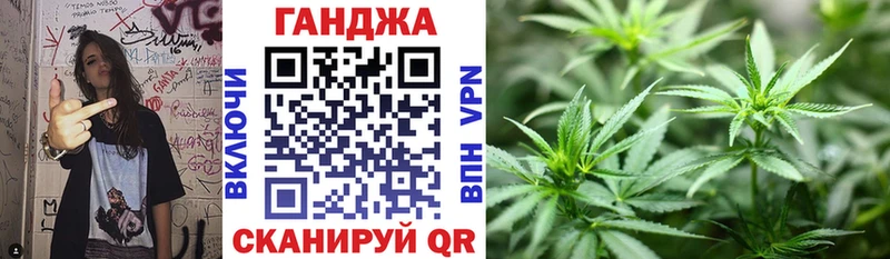 Шишки марихуана Amnesia  Купить  Белозерск 